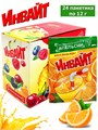Растворимый напиток ИНВАЙТ-ЮПИ Апельсин (Канди Клаб) (INV021) 12 гр*6 бл*24 шт INV021 - фото 19211