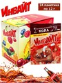 Растворимый напиток ИНВАЙТ-ЮПИ Кола (Канди Клаб) (INV026) 12 гр*6 бл*24 шт INV026 - фото 19213