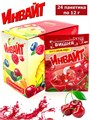 Растворимый напиток ИНВАЙТ-ЮПИ Вишня (Канди Клаб) (INV024) 12 гр*6 бл*24 шт INV024 - фото 19218