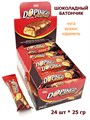Батончик Dopingo Peanut в молочном шоколаде с нугой, арахисом и карамелью (0225) 25 гр*6 бл*24 шт 1100000325 - фото 19278