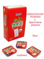 Жевательная резинка с фруктовым джемом Клубника (200259) 13,5 гр*1 кор х  20 бл х 30 шт 200259 - фото 19366