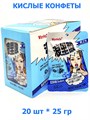 Кислые конфеты WanHeDa OH! WO Черника (40369) 25 гр*1 кор 12 бл х 20 шт 40369 - фото 19398