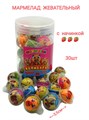 Мармелад Капибара с начинкой (Фрутиска) (CM-375) 10 гр*20 банок*30 шт CM-375 - фото 19442