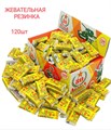 Жевательная резинка Kartel Арсенал с фруктовым и мятным вкусом (0a1.400) 2,5 гр*10 бл*120 шт 0a1.400 - фото 19492