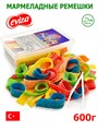 Мармелад EVIZA Кислые ленты с посыпкой (Микс вкусов) (EVIZA2561) 600 гр*1 кор х 12 контейнеров*1 шт EVIZA2561 - фото 19529