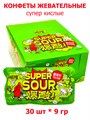 Конфеты жевательные Super Sour супер кислая кола (11072) 9гр*20уп*30шт 11072 - фото 19564