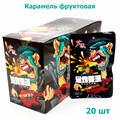 Конфеты Baozhaquoqi Обезьяна с гитарой Фруктовые суперкислые (6470) 28 гр*1 кор х 12 бл х 20 шт  6470 - фото 19584