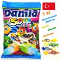 Конфеты жевательные Damla Sour (Ассорти) с фруктовой начинкой Tayas (5652) 1кг*1 кор х 8 пак*1 шт 5652 - фото 19640