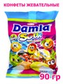 Конфеты жевательные DAMLA Sour Ассорти (Кислый) в пакете Tayash (5394) 90 гр*1 кор х 24 шт 5394 - фото 19643