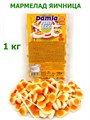 Мармелад желейный DAMLA GUMMY Яичница (3959) 1 кг*1 кор х 12 контейнеров*1 шт 3959 - фото 19646