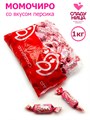 Конфеты Момочиро 1 кг со вкусом персика в мягкой карамели (67 шт/15 гр) 1 кор х 5 пак*1 шт 76-04 / 6048 - фото 19651