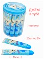 Джем Черничный в тюбике (3077) 50 гр*1 кор х 12 банок х 20 шт 3077 - фото 19659