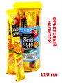 Фруктовый напиток сок-мороженое Маракуйя Xiaoairen (500546) 110 мл*1 кор х 8 банок х 20 шт 500546 - фото 19665