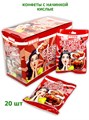 Кислые конфеты с начинкой Filled hard Кола (9684) 22 гр*1 кор х 12 бл х 20 шт 9684 - фото 19688