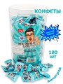 Конфеты Yinuo супер кислые Виноград (20433) 3,3 гр*1 кор х 12 банок х 180 шт 20433 - фото 19709