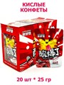 Конфеты кислые Тигренок Happy&Good Кола (3212) 25 гр*1 кор х 12 бл х 20 шт 3212 - фото 19730