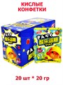 Кислые мини конфетки Фруктовый микс Yi Le Ke (0626) 20 гр*1 кор х 12 бл х 20 шт 0626 - фото 19733