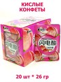 Конфеты кислые фруктовые Dushike Персик (40840) 26 гр*1 кор х 12 бл х 20 шт 40840 - фото 19741