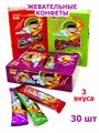 Конфеты жевательные фруктовые 3 вкуса NanQU (1297) 13,5 гр*1 кор х 20 бл х 30 шт 1297 - фото 19752