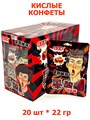 Кислые конфеты Delicious Кола (2560) 22 гр*1 кор х 12 бл х 20 шт 2560 - фото 19759
