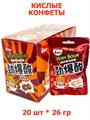 Конфеты кислые Very Sour Кола (5849) 26 гр*1 кор х 12 бл х 20 шт 5849 - фото 19761