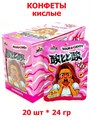 Конфеты фруктовые кислые Teng Da Sour&Candy Персик (40802) 24 гр*1 кор х 12 бл х 20 шт 40802 - фото 19771