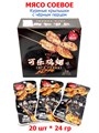 Мясо соевое Куриные крылышки с черным перцем Longxiang (40956) 24 гр*1 кор х 12 бл х 20 шт 40956 - фото 19842