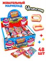 Мармелад CRAZY GUMMY ЧЕЛЮСТИ (Канди Клаб) (MAR159) 10гр*12 бл*48 шт MAR159 - фото 19854