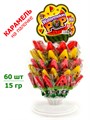 Карамель на палочке Watermelon Pop на стойке (Danli) 15 гр*12 бл*60 шт 1492 - фото 19893