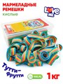 Мармелад Love Me Кислые ремешки (Мультифрукт) Halal (AF0006/1891) 1 кг*1кор х 12 контейнеров*1 шт AF0006 / 1891 - фото 19898