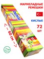 Мармелад DAMLA Кислые ремешки (Радуга) Tayash (8544/2529)  15 гр*6 бл*72 шт 8544/шк410835355 - фото 19936