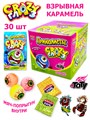 Взрывная карамель Приколисты Crazy Глаз с игрушкой и тату (Канди клаб) (PPC006) 1 гр*12 бл*30 шт PPC006 - фото 19945