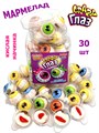 Мармелад CRAZY ГЛАЗ с кислой начинкой (Канди Клаб) (MAR055) 10 гр*20 банок*30 шт MAR055/шк647143446 - фото 19956