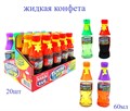 Жидкая конфета - спрей Газировка XXL ассорти (Канди Клаб) (LQC029) 60 мл*12 бл*20 шт LQC029 - фото 19978