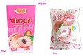 Желейные лопающиеся шарики popping ball Jollyme Персик (40987) 39 гр*1 кор х 12 бл х 20 шт 40987 - фото 19989