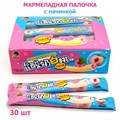 Мармеладная палочка с начинкой Персик Suannaicaomei (8803) 13 гр*1 кор х 20 бл х 30 шт 8803 - фото 19992