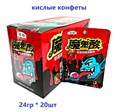 Кислые конфеты Зомби He He Клубника (51616) 24 гр*1 кор х 12 бл х 20 шт 51616 - фото 20004