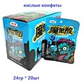 Кислые конфеты Зомби He He Черника (41021) 24 гр*1 кор х 12 бл х 20 шт 41021 - фото 20006