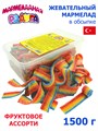 Мармеладная радуга 1500гр ремешки в кислой обсыпке с Фруктовым вкусом (CM-231) 1кор*8 бл*1 шт CM-231 - фото 20013