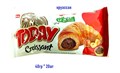 Круассан Today Croissant With chocolate sauce с Ореховым соусом и шокол. (9717/4681) 40гр*4 бл*20 шт 1100009717 - фото 20025