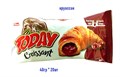 Круассан Today Croissant With cherry с Вишневым соусом (8405/5138) 40 гр*4 бл*20 шт 1100008405 - фото 20027