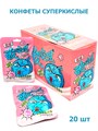 Конфеты Youzhen суперкислые Персик (4772) 22 гр*1 кор х 12 бл х 20 шт 4772 - фото 20044