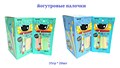 Йогуртовые палочки Фруктовые (50021) 35 гр*1 кор х 12 бл х 20 шт 50021 - фото 20054
