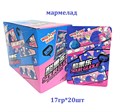 Кислый фруктовый мармелад Wis Chi Черника (9049) 17 гр*12 бл х 20 шт 9049 - фото 20058