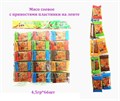 Мясо соевое с пряностями пластинки на ленте ZUIBAXIANG (0765) 4.5 гр*1 кор х 35 упак х 66 шт 0765 - фото 20104