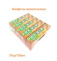 Конфеты жевательные фруктовые HuanFu апельсин (5668) 35 гр*1 кор х 12 упак х 20 шт 5668 - фото 20109