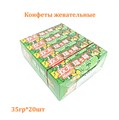 Конфеты жевательные фруктовые HuanFu ананас (5699) 35 гр*1 кор х 12 упак х 20 шт 5699 - фото 20110