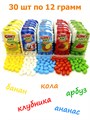 Драже СВИТ ХИТ сахарное ассорти (Канди Клаб) (DRG050) 12 гр*24 бл*30 шт DRG050/DRG057 - фото 20115