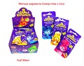 Мягкая карамель Супер стик с тату (Семь Королевств) (Канди Клаб) (CAR235) 5 гр*12 бл*40 шт CAR235 - фото 20122