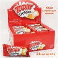 Кекс Today Goldies - Cake with Milk Cream с молочным кремом (2616) 40 гр*6 бл*24 шт 2616 - фото 20289